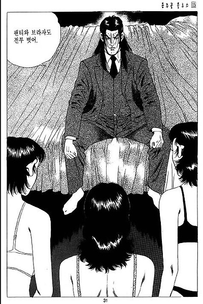 이미지를 클릭하면 원본을 보실 수 있습니다.