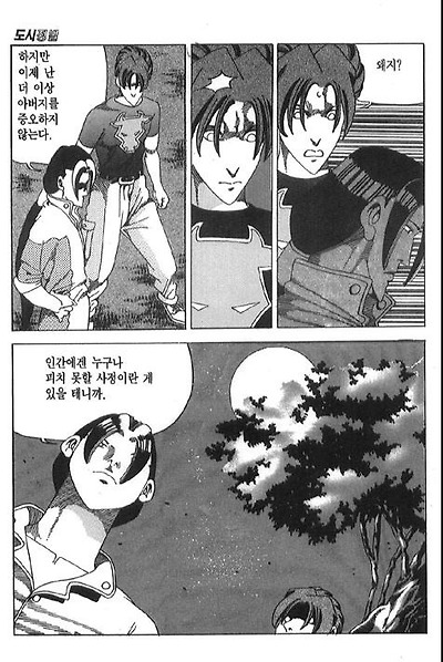 이미지를 클릭하면 원본을 보실 수 있습니다.