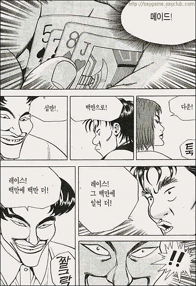 이미지를 클릭하면 원본을 보실 수 있습니다.