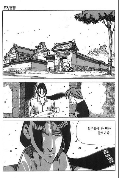 이미지를 클릭하면 원본을 보실 수 있습니다.