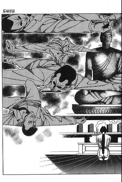 이미지를 클릭하면 원본을 보실 수 있습니다.