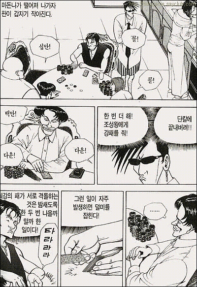 이미지를 클릭하면 원본을 보실 수 있습니다.
