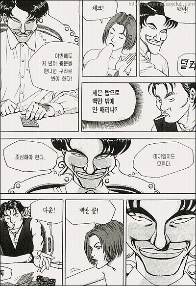 이미지를 클릭하면 원본을 보실 수 있습니다.