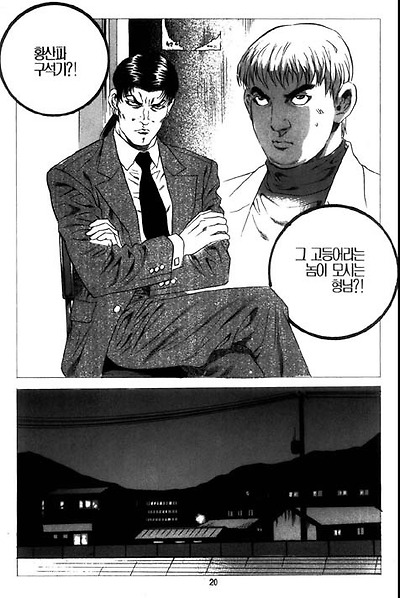 이미지를 클릭하면 원본을 보실 수 있습니다.