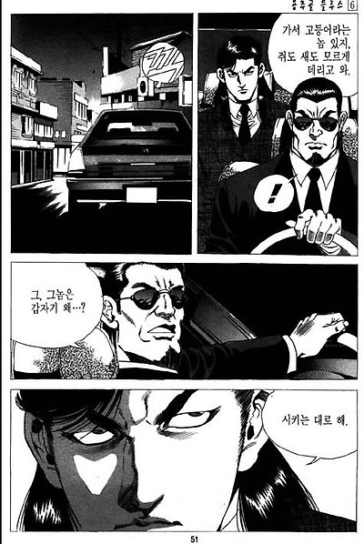 이미지를 클릭하면 원본을 보실 수 있습니다.