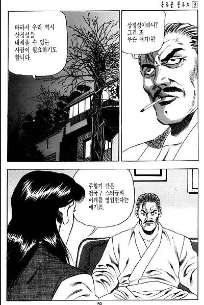 이미지를 클릭하면 원본을 보실 수 있습니다.