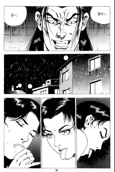 이미지를 클릭하면 원본을 보실 수 있습니다.