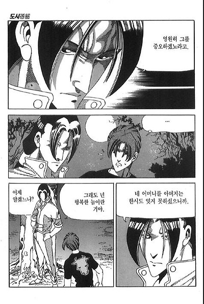 이미지를 클릭하면 원본을 보실 수 있습니다.