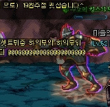 이미지를 클릭하면 원본을 보실 수 있습니다.