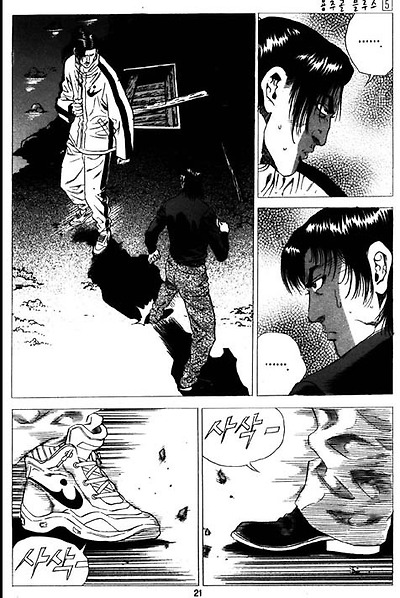 이미지를 클릭하면 원본을 보실 수 있습니다.