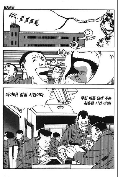 이미지를 클릭하면 원본을 보실 수 있습니다.