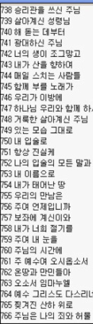 이미지를 클릭하면 원본을 보실 수 있습니다.