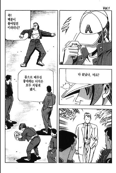 이미지를 클릭하면 원본을 보실 수 있습니다.