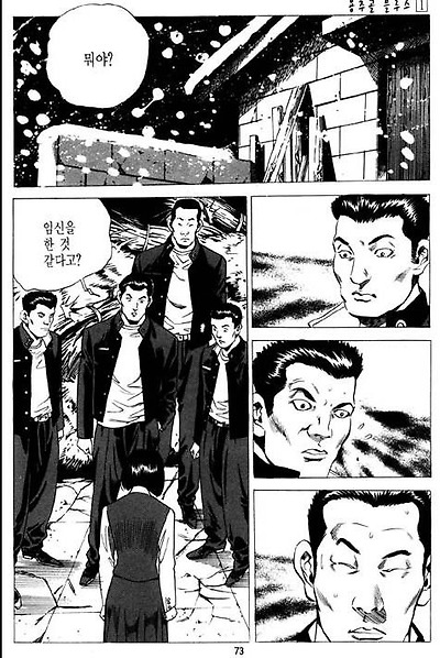 이미지를 클릭하면 원본을 보실 수 있습니다.