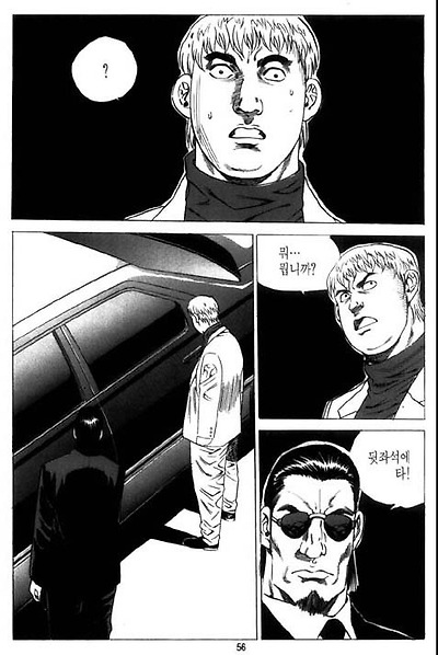 이미지를 클릭하면 원본을 보실 수 있습니다.