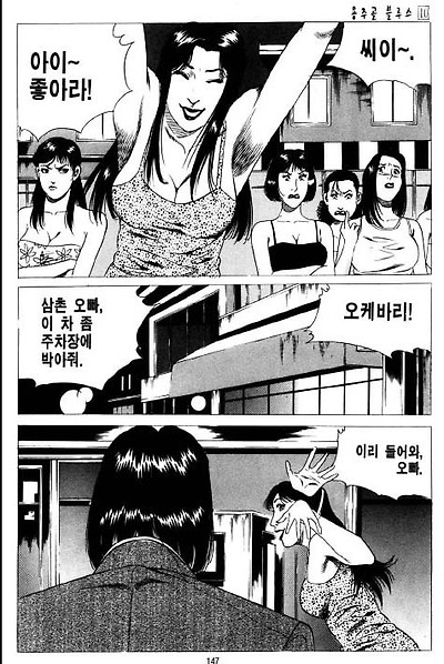 이미지를 클릭하면 원본을 보실 수 있습니다.