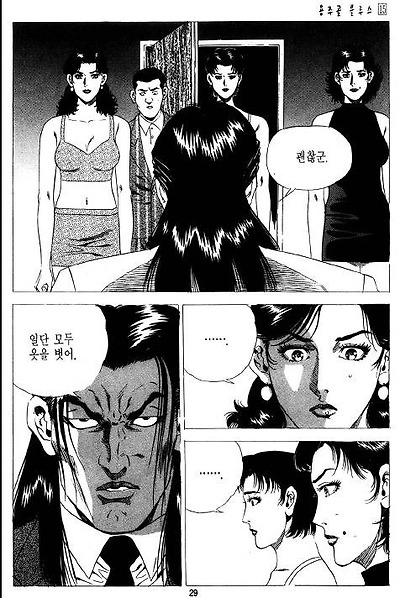 이미지를 클릭하면 원본을 보실 수 있습니다.