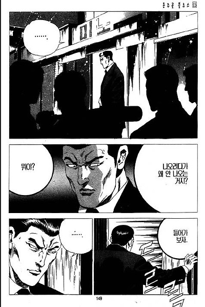 이미지를 클릭하면 원본을 보실 수 있습니다.