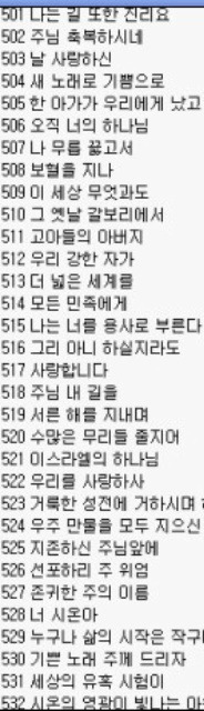 이미지를 클릭하면 원본을 보실 수 있습니다.