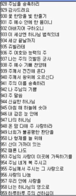 이미지를 클릭하면 원본을 보실 수 있습니다.