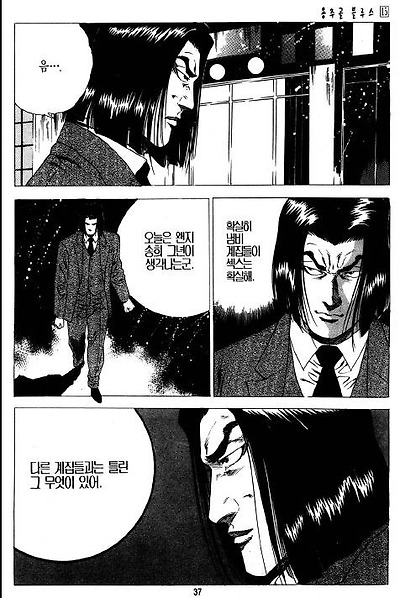 이미지를 클릭하면 원본을 보실 수 있습니다.