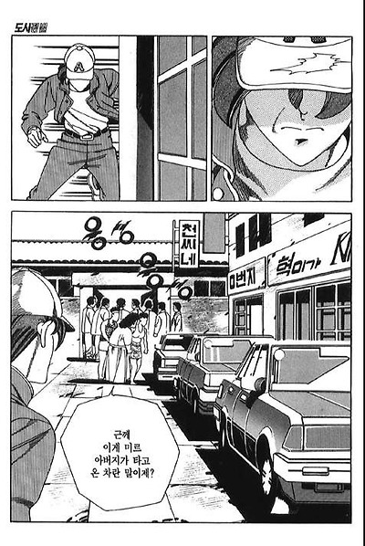 이미지를 클릭하면 원본을 보실 수 있습니다.