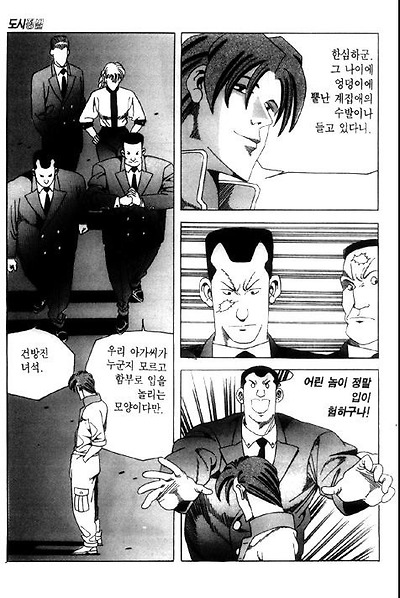 이미지를 클릭하면 원본을 보실 수 있습니다.