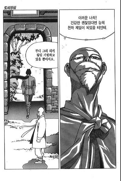 이미지를 클릭하면 원본을 보실 수 있습니다.