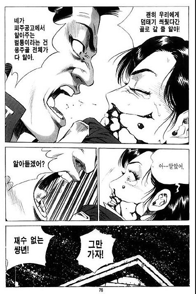 이미지를 클릭하면 원본을 보실 수 있습니다.
