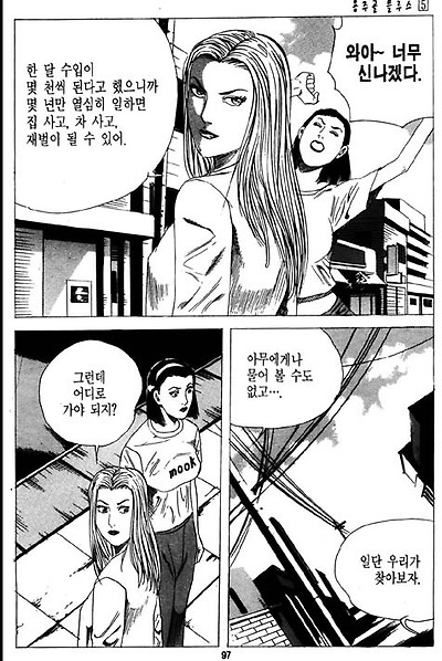 이미지를 클릭하면 원본을 보실 수 있습니다.
