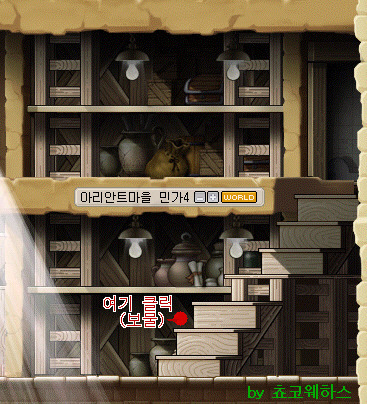 이미지를 클릭하면 원본을 보실 수 있습니다.