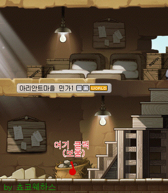 이미지를 클릭하면 원본을 보실 수 있습니다.