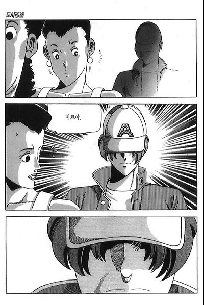 이미지를 클릭하면 원본을 보실 ?있습니다.