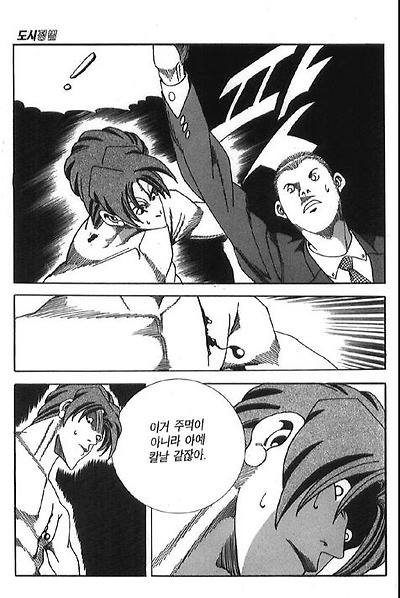 이미지를 클릭하면 원본을 보실 수 있습니다.