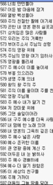 이미지를 클릭하면 원본을 보실 수 있습니다.