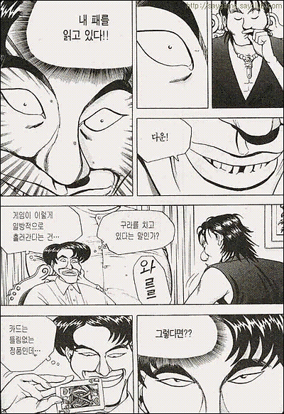 이미지를 클릭하면 원본을 보실 수 있습니다.