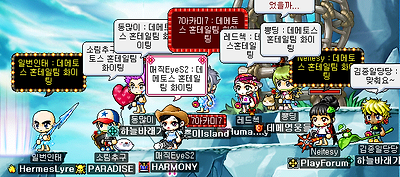 이미지를 클릭하면 원본을 보실 수 있습니다.