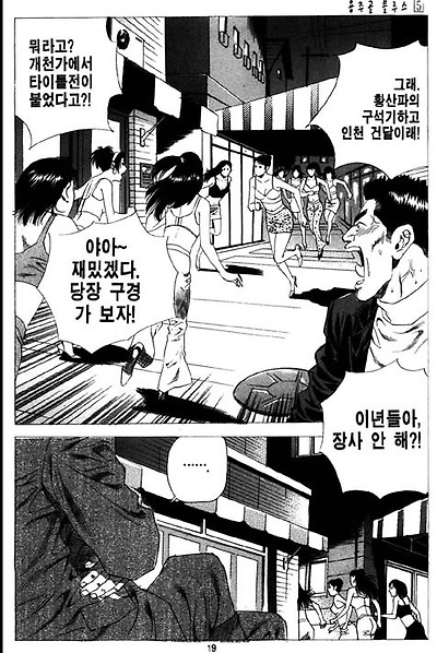 이미지를 클릭하면 원본을 보실 수 있습니다.