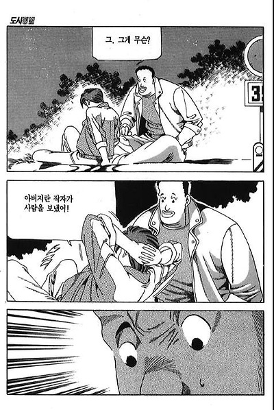 이미지를 클릭하면 원본을 보실 수 있습니다.