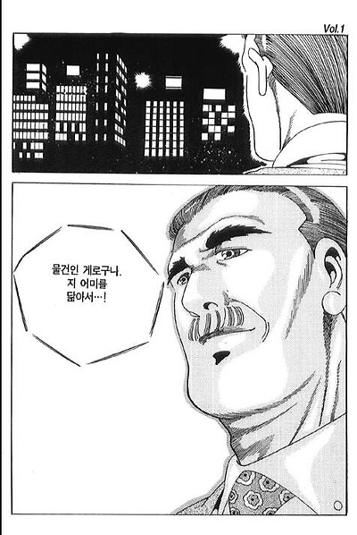 이미지를 클릭하면 원본을 보실 수 있습니다.