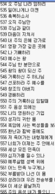 이미지를 클릭하면 원본을 보실 수 있습니다.