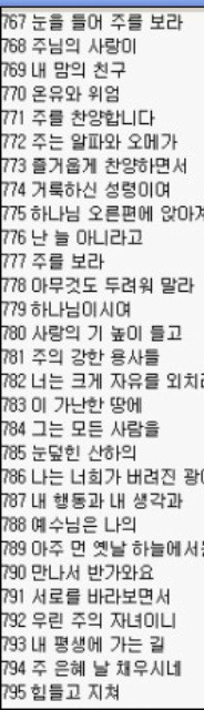 이미지를 클릭하면 원본을 보실 수 있습니다.