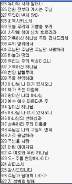 이미지를 클릭하면 원본을 보실 수 있습니다.