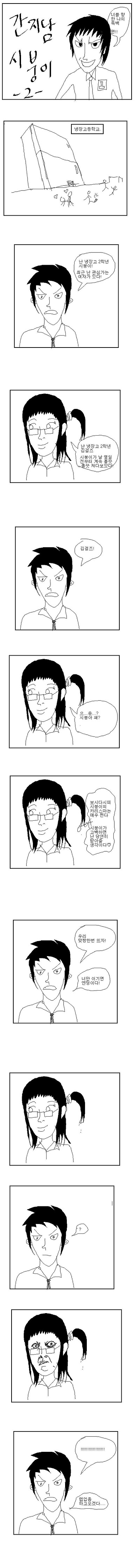 이미지를 클릭하면 원본을 보실 수 있습니다.