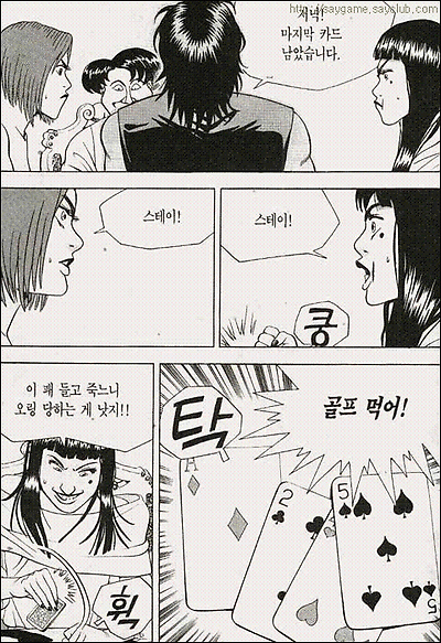 이미지를 클릭하면 원본을 보실 수 있습니다.