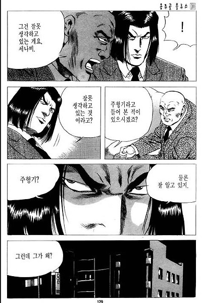 이미지를 클릭하면 원본을 보실 수 있습니다.
