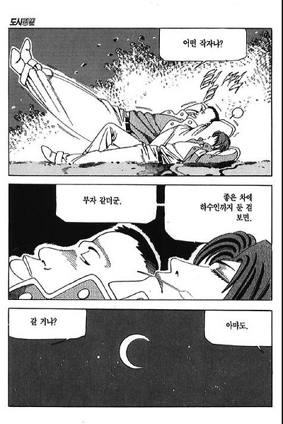 이미지를 클릭하면 원본을 보실 수 있습니다.