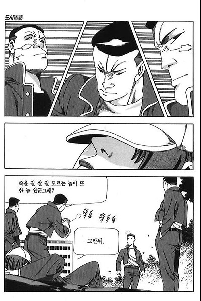 이미지를 클릭하면 원본을 보실 수 있습니다.