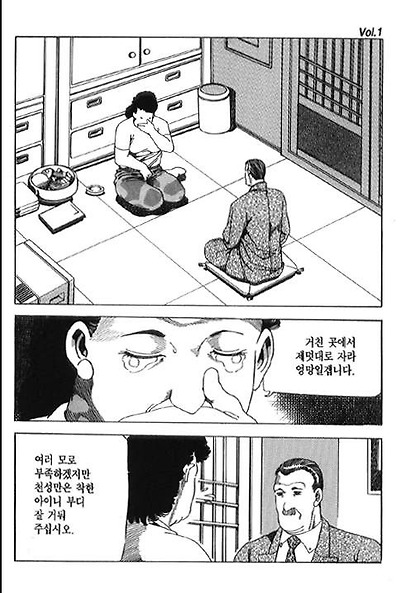 이미지를 클릭하면 원본을 보실 수 있습니다.