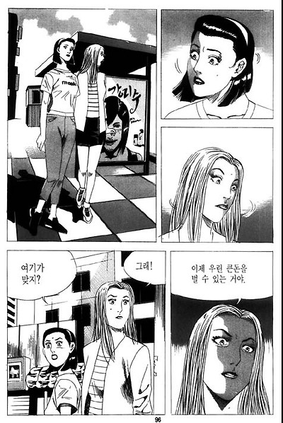 이미지를 클릭하면 원본을 보실 수 있습니다.